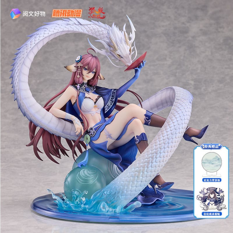 Fox Spirit Matchmaker statuette PVC 1/7 Yaya Tushan Qing Lin Bi Lu Ver. 23 cm (Bonus)