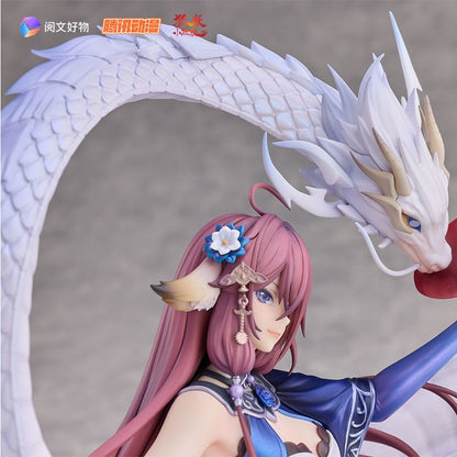 Fox Spirit Matchmaker statuette PVC 1/7 Yaya Tushan Qing Lin Bi Lu Ver. 23 cm (Bonus)